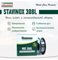 Проволока по нержавейке STAVINOX 308L д. 0,8 мм 1 кг D100