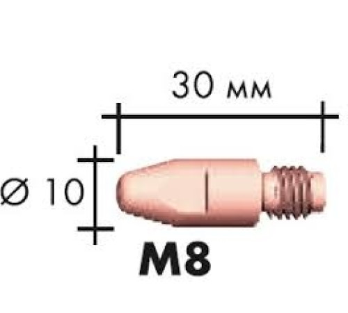 Наконечник М8*30мм E-Cu Abicor Binzel