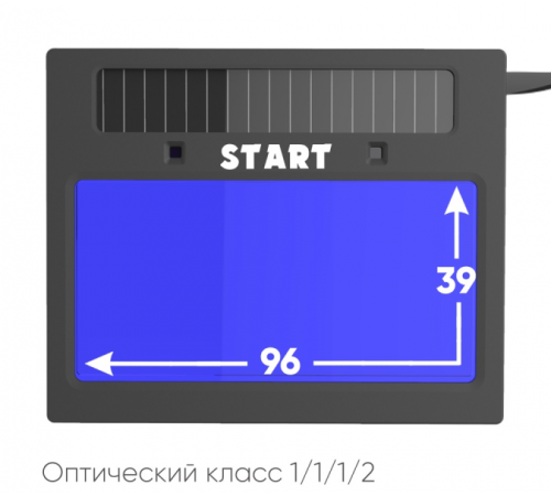 Маска хамелеон Start MASTER